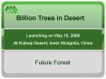 Future Forest PowerPoint PPT Presentation