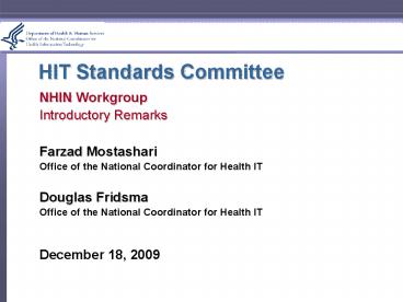 HIT Standards Committee