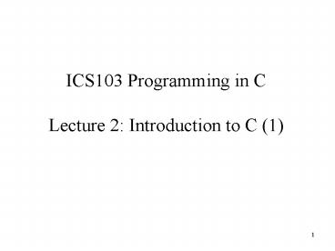presentation player overlay