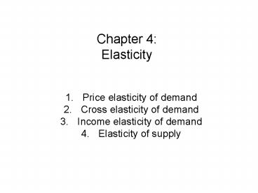 presentation player overlay