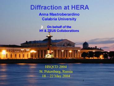 Anna Mastroberardino