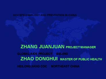 bacillary dysentery, shigellosis