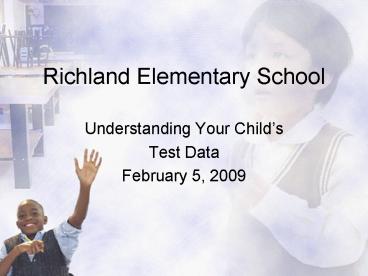 Richland Elementary School