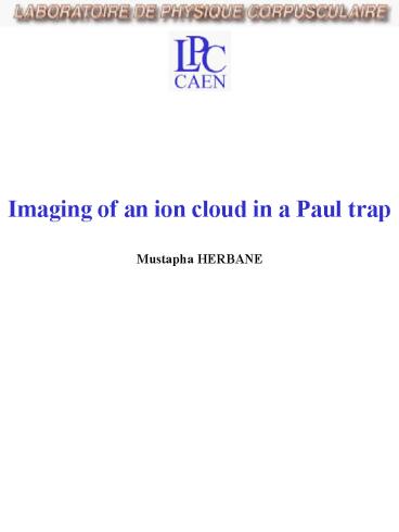 Imaging of an ion cloud in a Paul trap