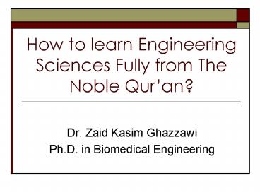 Dr' Zaid Kasim Ghazzawi