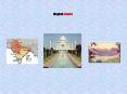 Mughal Empire PowerPoint PPT Presentation