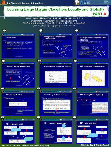 Learning Large Margin Classifiers Locally and Globally