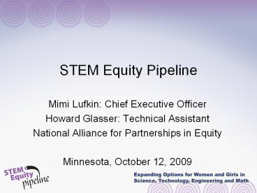 STEM Equity Pipeline