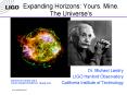 Expanding Horizons: Yours. Mine. The Universe PowerPoint PPT Presentation