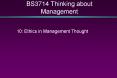 BS3714 Thinking about Management PowerPoint PPT Presentation