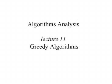 presentation player overlay