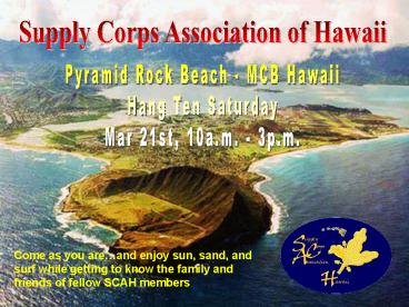 Pyramid Rock Beach MCB Hawaii