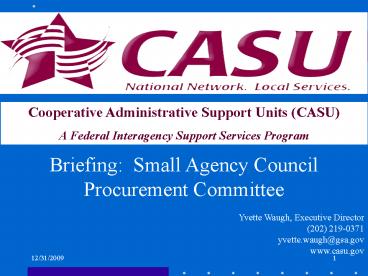 Cooperative Administrative Support Units CASU