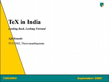 Indian Economy salient features
