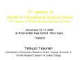 2nd session of GAME-II International Science Panel ( 8th session of GAME International Science Panel ) November 10-11, 2003 at Hotel Sofitel Raja Orchid Khon Kaen, Thailand PowerPoint PPT Presentation