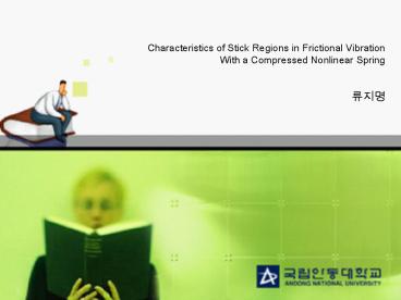 Characteristics of Stick Regions in Frictional Vibration