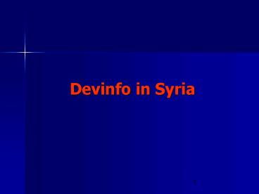 Devinfo in Syria
