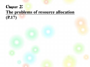 presentation player overlay