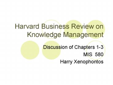 Harvard Business Review on Knowledge Management