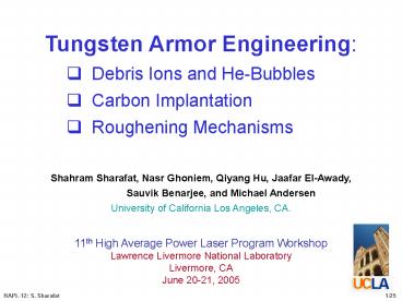 Tungsten Armor Engineering: