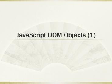 presentation player overlay