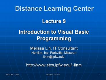 Distance Learning Center