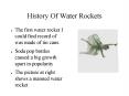 History Of Water Rockets PowerPoint PPT Presentation