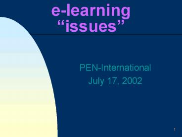 elearning issues