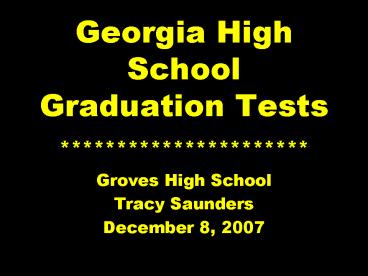 Georgia High School Graduation Tests
