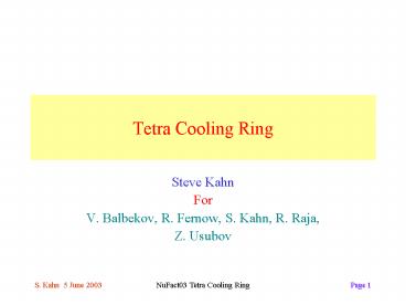 Tetra Cooling Ring