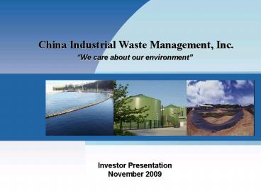 Themegallery PowerTemplate