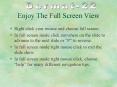 Enjoy The Full Screen View PowerPoint PPT Presentation