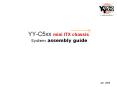 YY-C5xx mini ITX chassis System assembly guide PowerPoint PPT Presentation