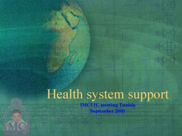 Health system support