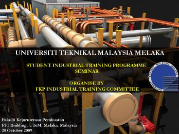 Fakulti Kejuruteraan Pembuatan