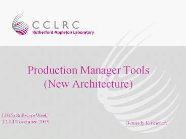 Production Manager Tools (New Architecture)