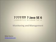 ??????? ? Java SE 6