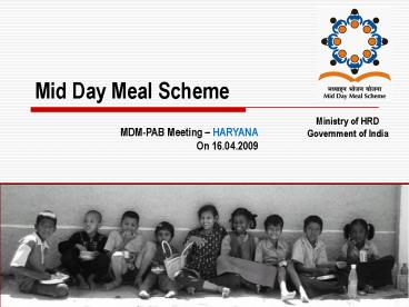 Mid Day Meal Scheme