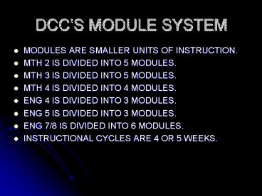 DCCS MODULE SYSTEM