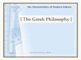 The Greek Philosophy PowerPoint PPT Presentation