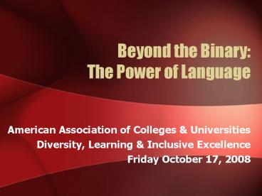 presentation player overlay