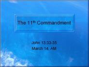 The 11th Commandment
