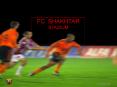 FC SHAKHTAR PowerPoint PPT Presentation