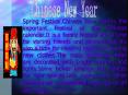 Spring Festival,Chinese New Year,is the important festival of the Chinese calendar'It is a family fe PowerPoint PPT Presentation
