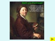 Beth yw Portread