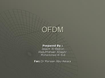 OFDM