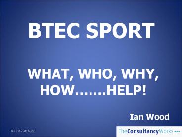 BTEC SPORT