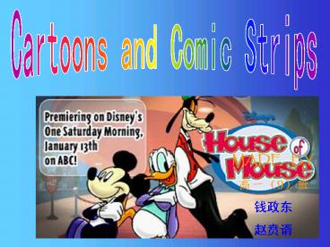 Cartoons and Comic Strips