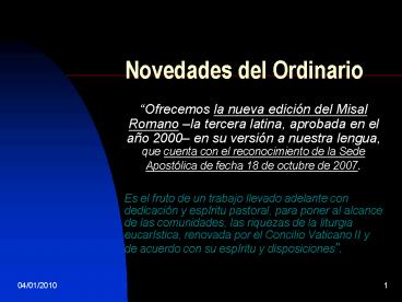 Novedades del Ordinario