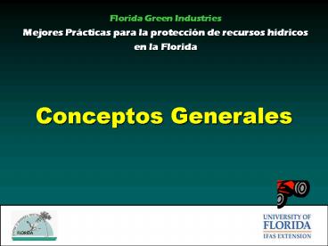 Fertilizer Basics for Environmental Sustainability